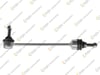Z ROT LAND ROVER DISCOVERY III 3.0/4.0/4.4 04-09 
