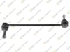 Z ROT NISSAN JUKE 1.2/1.6 14 =>, QASHQAI 1.5/2.0 07-13 
