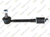 Z ROT NISSAN PATROL GR IV 2.8/4.2 88-01, PRIMERA 1.6/1.8/2.0 96-02 