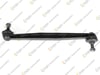 Z ROT ÖN OPEL ASTRA G 1.2/1.4/1.6/1.8/2.0 98-05, ZAFIRA A 1.6/1.8/2.0 99-05 