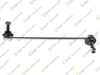 Z ROT SAĞ CHEVROLET CAPTIVA 1.4/1.6/1.7 12 => 
