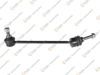 Z ROT SAĞ MERCEDES-BENZ S 280 06-13, S 300 06-13, S 350 08-13, S 400 09-13, S 500 11-13, S 600 05-13 