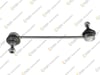 Z ROT SOL HYUNDAI I20 1.2/1.4/1.6 08-15, KIA PICANTO 1.0 11 => 
