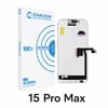 STAROZON iPhone 15 Pro Max SOFT-OLED Flex'li Sensörlü Diagnostic Ekran
