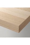 Lack 30x26 Cm Ağartılmış Meşe Görünümlü Gizli Bağlantılı Ahşap Duvar Rafı