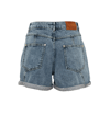 Lina Denim Short
