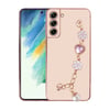 Galaxy S21 FE Uyumlu El Tutamaçlı Kamera Korumalı NVTH Taka Silikon Kılıf-Pembe