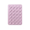 Kare Öpücüklü 03 NVTH Çift Taraflı Silikon Tutucu 5,50cm x 8cm - Açık Pembe