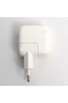 NVTH iPad 2 in 1 Ev Şarj Seti - Beyaz