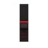 Watch 7 45mm KRD-91 NVTH Hasır Kordon Strap Kayış - Blue Ribbon
