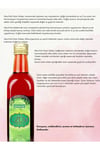 Aksuvital Organik Üzüm Sirkesi 500 ml %100 Doğal
