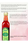 Üzüm Sirkesi 500 ml