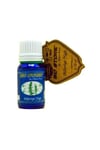 Bıo Store Biberiye Yağı %100 Saf 10 Ml