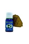 Bıo Store Sığla Yağı %100 Saf 10 Ml