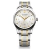 Victorinox 241477 Alliance Quartz Erkek Kol Saati