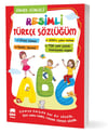 EMA RESİMLİ TÜRKÇE SÖZLÜĞÜM BÜYÜK BOY
