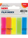 Noki Film Index Yapışkan Notluk 2 Adet