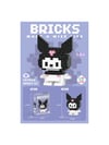 Sanrio Cinnamoroll Bricks 3D Yapboz Lego Puzzle Yapı Oyuncakları