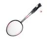 SÜDOR SR-03 BADMİNTON SETİ
