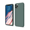 Apple iPhone 11 Pro Kılıf First Silikon - Koyu Yeşil