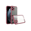 Apple iPhone 11 Pro Max Kılıf Miami Şeffaf Silikon - Fuşya