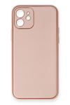 Apple iPhone 12 Kılıf Coco Deri Silikon Kapak - Pembe