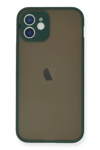Apple iPhone 12 Mini Kılıf Montreal Silikon Kapak - Yeşil