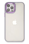 Apple iPhone 12 Pro Max Kılıf Dora Kapak - Lila