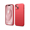 Apple iPhone 14 Kılıf First Silikon - Kırmızı