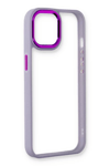 Apple iPhone 14 Plus Kılıf Dora Kapak - Lila