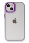 Apple iPhone 14 Plus Kılıf Dora Kapak - Lila