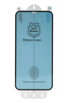 Apple iPhone 15 Polymer Nano Ekran Koruyucu