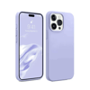 Apple iPhone 15 Pro Max Kılıf First Silikon - Lila