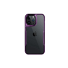 Apple iPhone 16 Pro Kılıf Boyi Silikon Kapak - Derin Mor