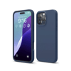 Apple iPhone 16 Pro Max Kılıf First Silikon - Lacivert