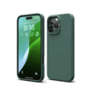 Apple iPhone 16 Pro Max Kılıf First Silikon - Koyu Yeşil