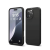 Apple iPhone 16 Pro Max Kılıf First Silikon - Siyah