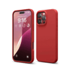 Apple iPhone 16 Pro Max Kılıf First Silikon - Kırmızı