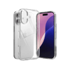 Apple iPhone 17 Lüx Şeffaf Silikon - Şeffaf