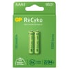 GP ReCyko 950mAh AAA Şarj Edilebilir İnce Kalem Pil 2'li Paket