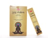 Hem Yog Chakra Masala Aromalı Çubuk Tütsü