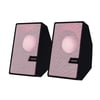 Pembe USB 2.0 + 3.5mm USB Hoparlör