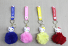 Ponponlu Hello Kitty Anahtarlık