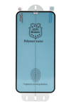 Xiaomi 15 Ultra Polymer Nano Ekran Koruyucu