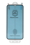 Xiaomi Mi 10T Pro Polymer Nano Ekran Koruyucu