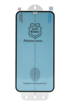 Xiaomi Redmi Note 12 Pro 5G Polymer Nano Ekran Koruyucu