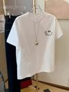 20/1 Penye Compack Gülücük Baskılı Oversize Bisiklet Yaka Kısa Kol Yazlık T-shirt - Beyaz