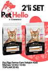 Purina 2'li Set Derma Care Yetişkin Kedi Maması 20 KG