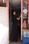 Gül Detaylı Yırtmaclı Elbise
