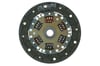 AISIN DN-004 - Debriyaj Balatasi - Japon Micra